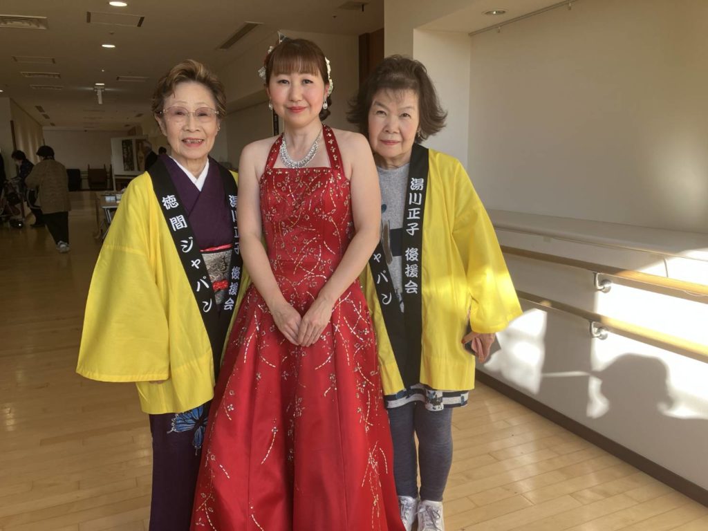 お楽しみ食事会