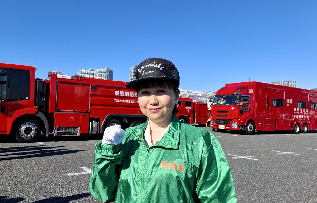東京消防出初式