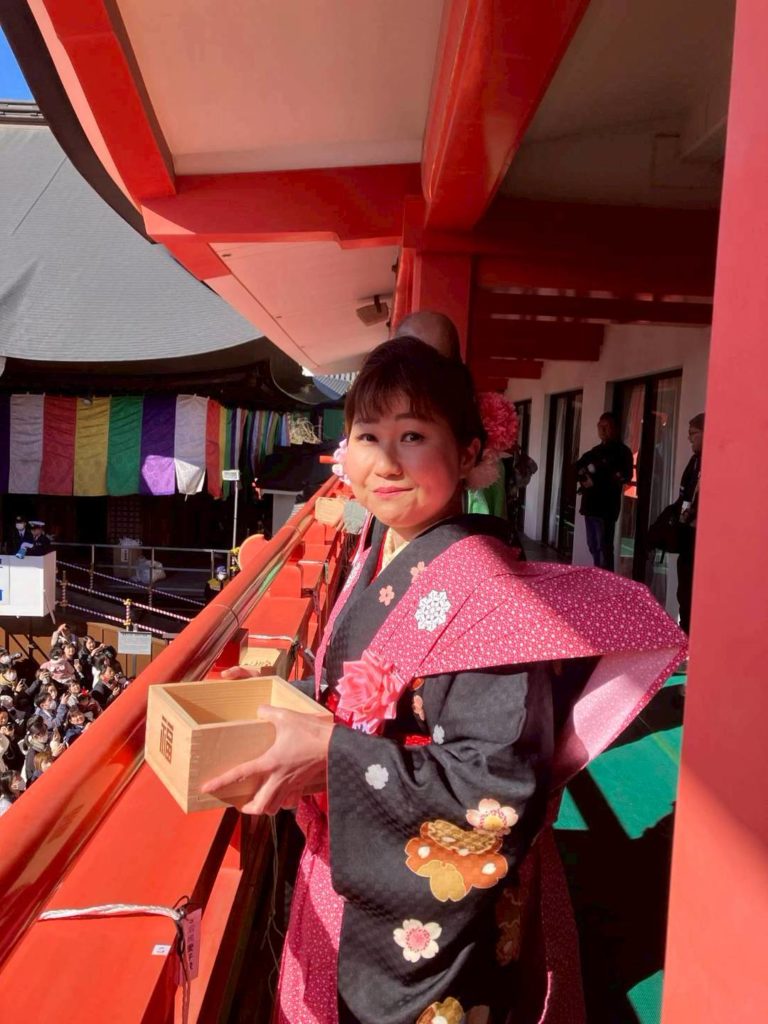 高幡不動尊節分豆撒式